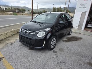 Citroen C1 2021-thumb-2