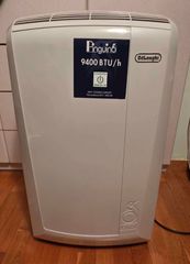 ΦΟΡΗΤΟ ΚΛΙΜΑΤΙΣΤΙΚΟ DELONGHI PAC N81 PINGUINO 9400 BTU