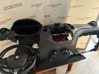 RENAULT CAPTUR 2013-2018 ΣΕΤ ΑΕΡΟΣΑΚΟΥΣ