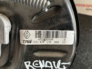RENAULT CAPTUR 2013-2018 ΣΕΒΡΟ ΚΟΜΠΛΕ-thumb-1