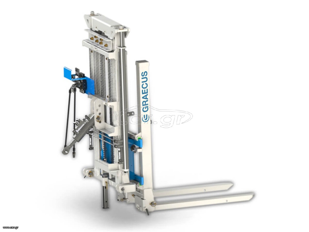 Graecus 2026 CLARK1500 TRIPLEX250