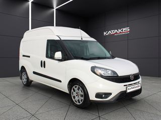 Κλούβα Fiat 2021 Van XL Pack Tecnico L2H2- Diesel,Bluetooth - 1 Έτος Εγγύηση-thumb-2