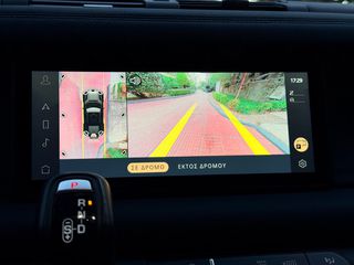 Οθόνη Land Rover Defender 2021-thumb-3