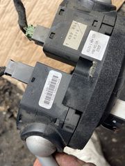 Ταινία τιμονιού mini R50-53-thumb-2