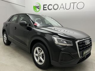 Audi Q2 2021 *RESERVE* TDI 1.6 ΕΛΛΗΝΙΚΗΣ ΑΝΤΙΠΡΟΣΩΠΕΙΑΣ