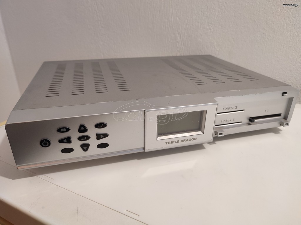 Triple Dragon receiver