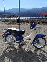 Yamaha Town Mate 1993 Τ50