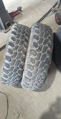 (((NOUSIS TYRES)))ΜΕΤΑΧΕΙΡΙΣΜΕΝΑ ΕΛΑΣΤΙΚΑ WESTLAKE 205R16 DOT 4423 90 ΕΥΡΩ TO ΖΕΥΓΑΡΙ