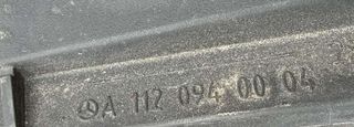 ΦΙΛΤΡΟΚΟΥΤΙ   MERCEDES ML (W164) 05-11  Α1120940004 Α2730900401-thumb-1