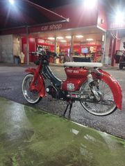Honda C 1976 C50