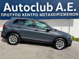 Volkswagen Tiguan 2024 1.5 TSI 150PS ACT EVO DSG Life
