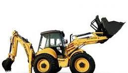 Εκσκαφέας-Φορτωτής New Holland 2021 B115C +FOYL EXTRA  +ΣΑΝ ΚΑΙΝΟΥΡΓΙΟ