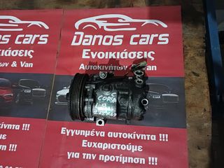 OPEL CORSA 1.2 Ζ12ΧΕΡ ΚΟΜΠΡΕΣΕΡ ΚΛΙΜΑΤΙΣΤΙΚΟΥ