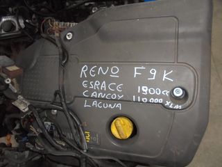 RENAULT LAGUNA-SCENIC -CITROEN-JUMPY- 01'-05' - F9K- 1900cc DIESEL - ΚΙΝΗΤΗΡΑΣ - ΜΟΤΕΡ