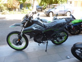 CFmoto DUAL 250 2026 MY26-thumb-3
