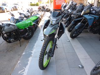 CFmoto DUAL 250 2026 MY26-thumb-4