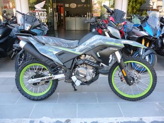 CFmoto DUAL 250 2026 MY26-thumb-1