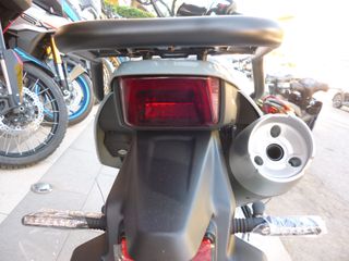 CFmoto DUAL 250 2026 MY26-thumb-10