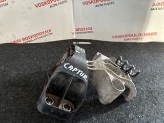 RENAULT CAPTUR 2013-2018 DIESEL K9K ΒΑΣΗ ΜΗΧΑΝΗΣ