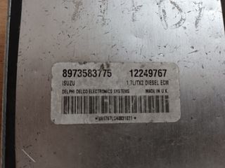ΕΓΚΕΦΑΛΟΣ ΚΙΝΗΤΗΡΑ OPEL DIESEL DELPHI DELCO 1.7 12249767