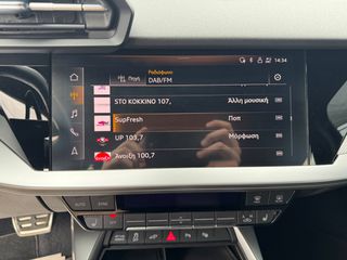 Audi A3 2021 Sportback 45 TFSIe S line-thumb-39