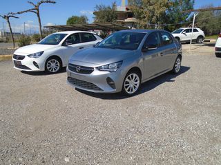 Opel Corsa 2021 1.5 DIESEL EDITION-thumb-2