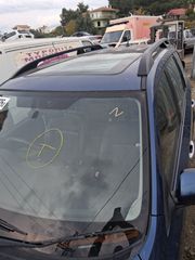 Subaru Forester 2008 - 2013