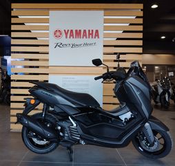 Yamaha NMAX 125 2026