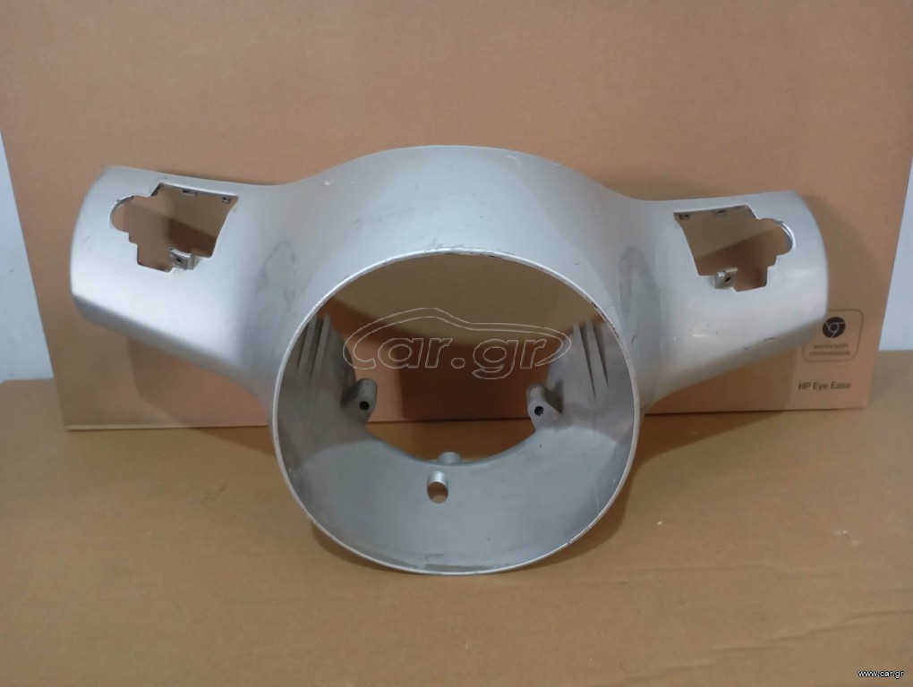 PIAGGIO VESPA GTS 300 2008-2016