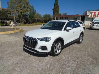 Audi Q3 2020 S TRONIC