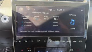 Hyundai Tucson 2021 DISTINCTIVE 4X4 PLUG-IN HYBRID-thumb-20