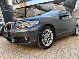 Bmw 116 2015 EFFICIENT DYNMIC