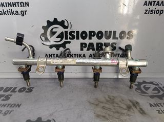 ΜΠΕΚΙΕΡΑ ΜΕ ΜΠΕΚ 266920 1.5cc 8v MERCEDES A CLASS (W169) 2004-2012 (Z)