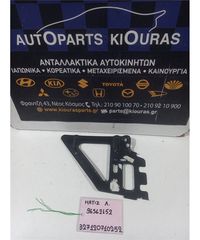 ΦΑΝΟΣΤΑΤΗΣ CHEVROLET - DAEWOO MATIZ 2005-2009 Αριστερά 96562152