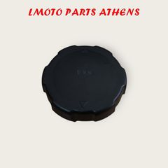 ΤΑΠΑ ΒΕΝΖΙΝΗΣ VF 185