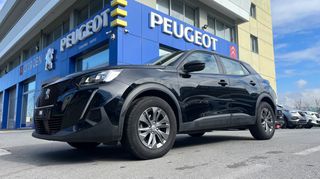Peugeot 2008 2023 1.2 PURETECH 102 ACTIVE