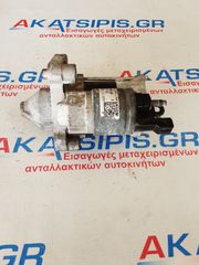 MIZA CITROEN PEUGEOT 9812715380