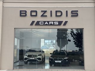 Mercedes-Benz GLE 350 2021 ΔΕΧΟΜΑΣΤΕ ΠΑΡΑΓΓΕΛΙΕΣ COUPE AMG -ΓΕΡΜΑΝΙΑΣ-thumb-1