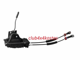 ΛΕΒΙΕΣ ΤΑΧΥΤΗΤΩΝ RENAULT CLIO II K9K JH3/JR5 MTM ΚΟΜΠΛΕ ΜΕ ΝΤΙΖΕΣ   8200905264   Α' ΠΟΙΟΤΗΤΑ ΜΕ ΦΠΑ