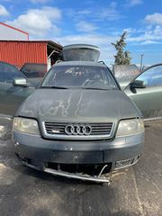 ΦΑΝΑΡΙΑ ΕΜΠΡΟΣ AUDI A6 98-05  5/ΠΟΡΤΟ