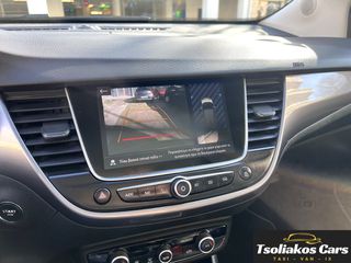 Opel Crossland X 2019 130hp TURBO-PANORAMA-ΔΕΡΜΑ-Book Service-NAVI-SpecialEdition-thumb-12