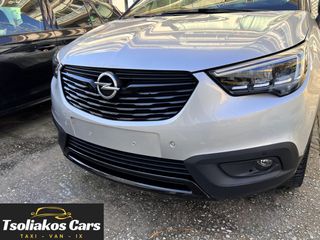 Opel Crossland X 2019 130hp TURBO-PANORAMA-ΔΕΡΜΑ-Book Service-NAVI-SpecialEdition-thumb-16