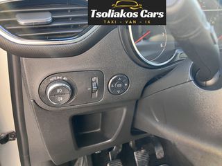 Opel Crossland X 2019 130hp TURBO-PANORAMA-ΔΕΡΜΑ-Book Service-NAVI-SpecialEdition-thumb-19