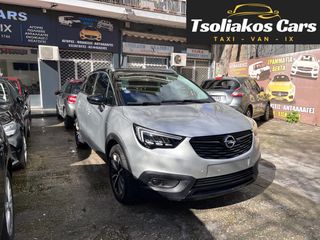 Opel Crossland X 2019 130hp TURBO-PANORAMA-ΔΕΡΜΑ-Book Service-NAVI-SpecialEdition-thumb-21