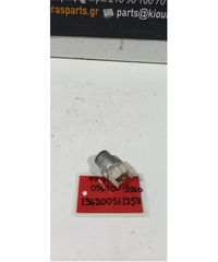 ΡΕΛΕΣ TOYOTA STARLET 1996-1999  056700-5260