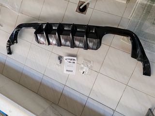 DIFFUSER ZAERO