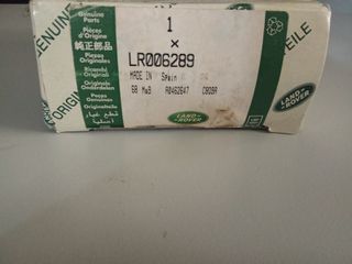 ΓΝΗΣΙΟ ΣΤΟΠ ΠΟΡΤΑΣ ΟΔΗΓΟΥ  LAND ROVER FREELANDER II (L359) LR006289  (N)