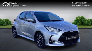 Toyota Yaris 2021 1.5 HYBRID STYLE-thumb-7