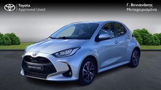 Toyota Yaris 2020 1.5 HYBRID STYLE