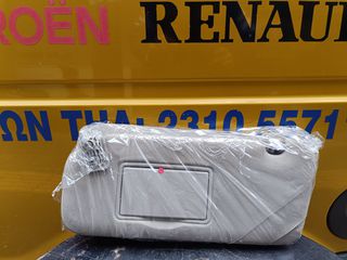 ΣΚΙΑΔΙΑ CITROEN C3 PICASSO-thumb-1